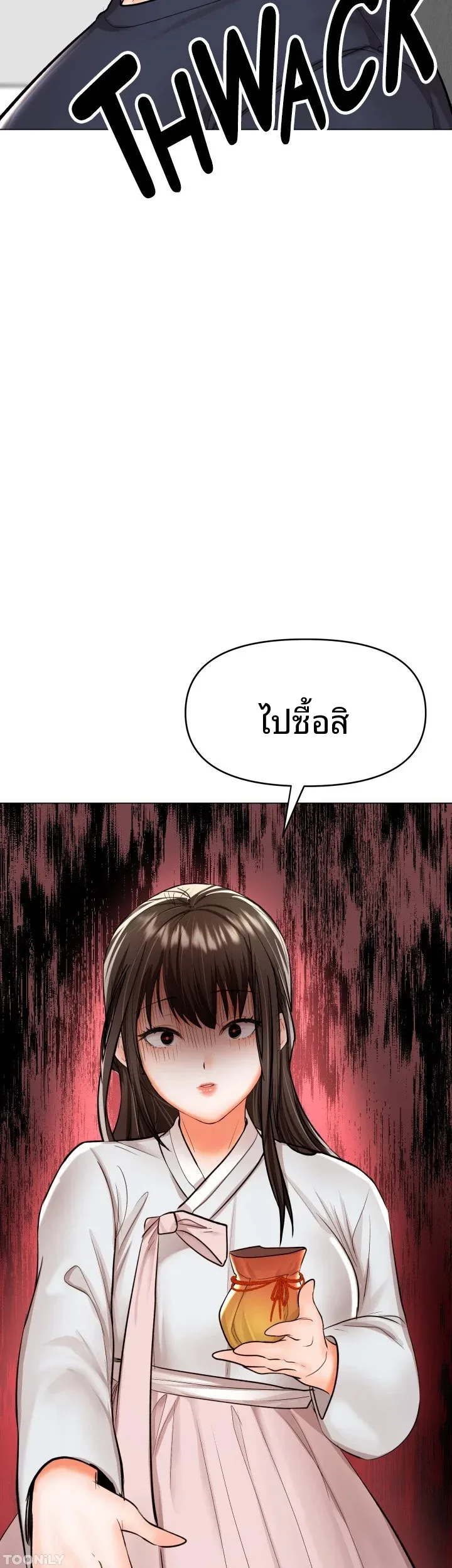 page-57