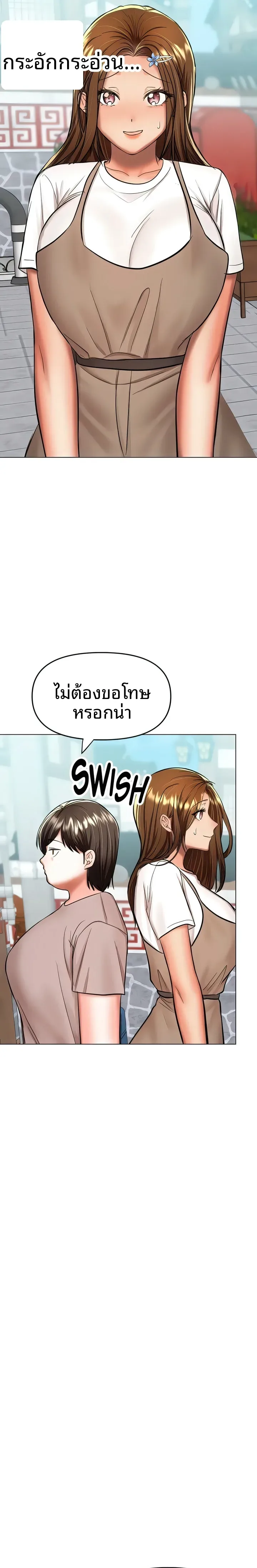 page-22