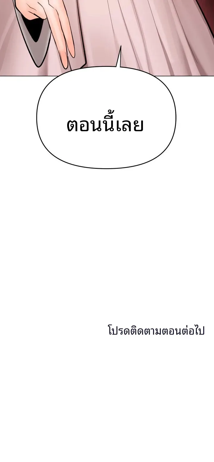 page-58