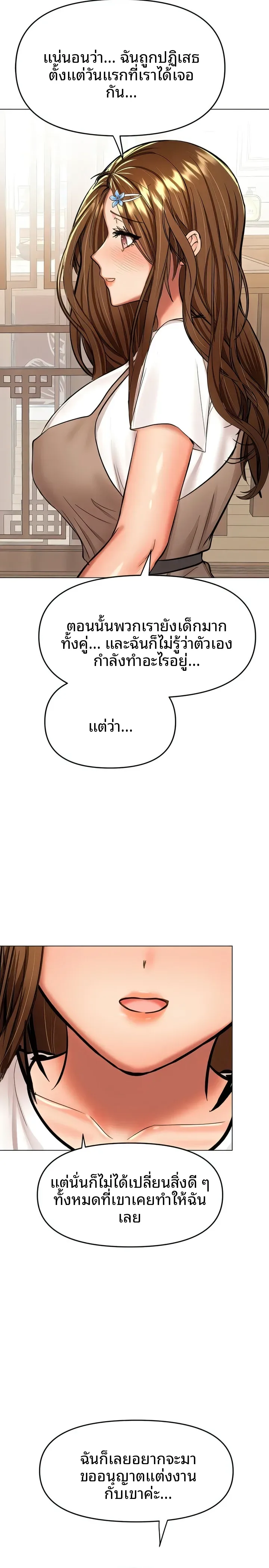page-22