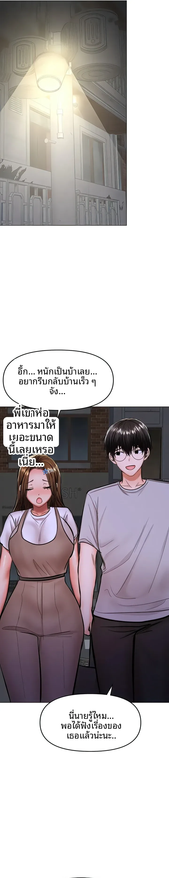 page-26