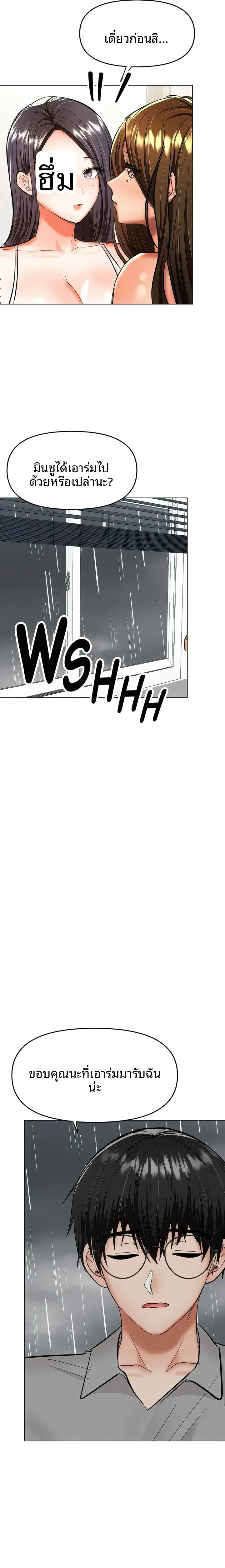 page-22