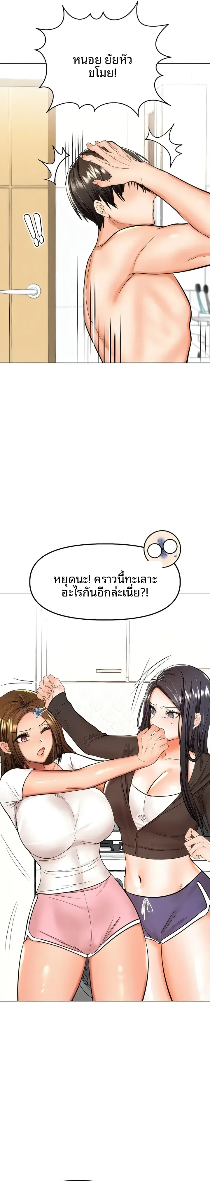 page-4