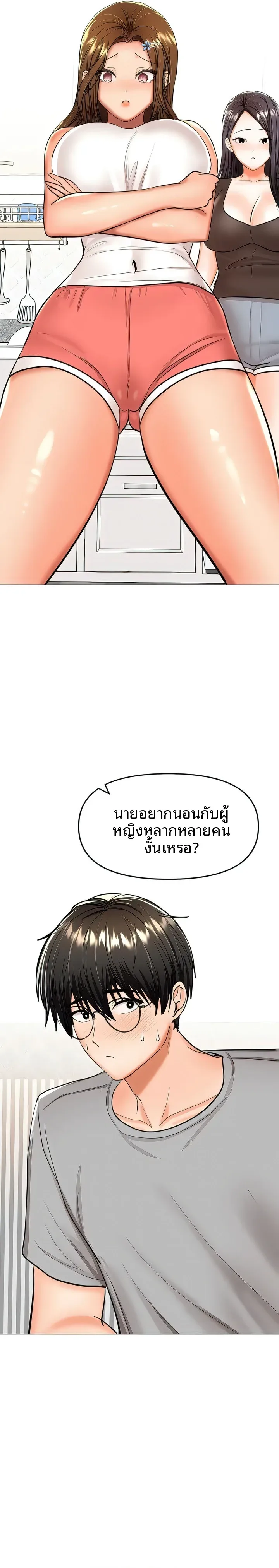 page-15