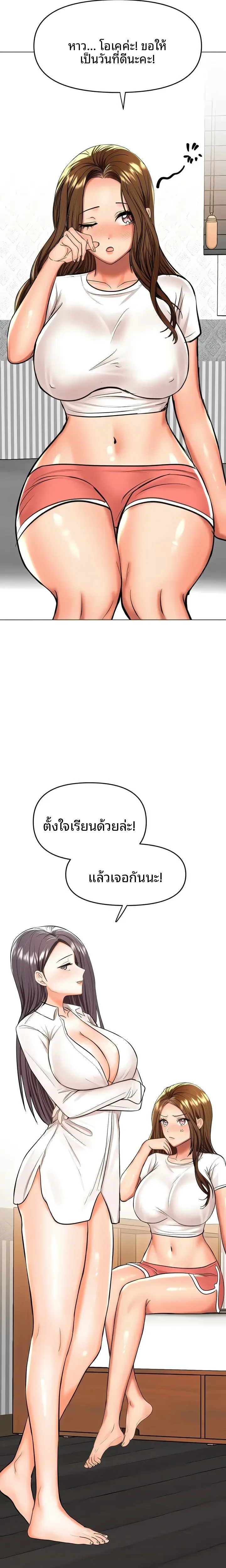 page-30