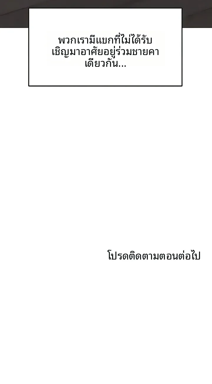 page-31
