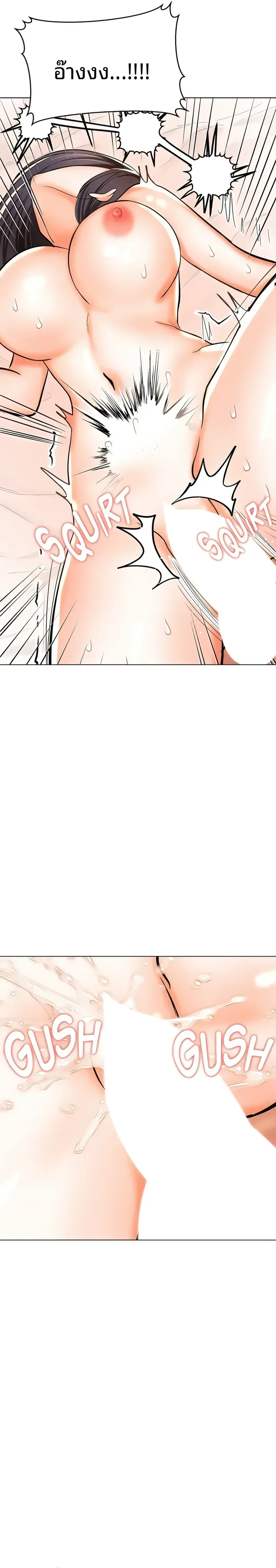 page-16
