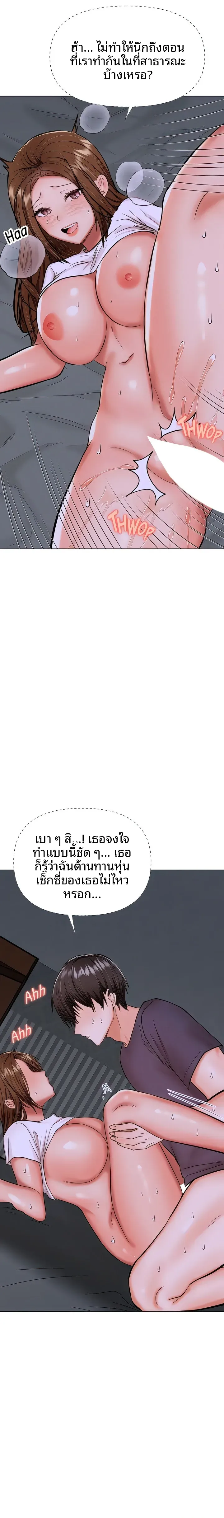 page-28