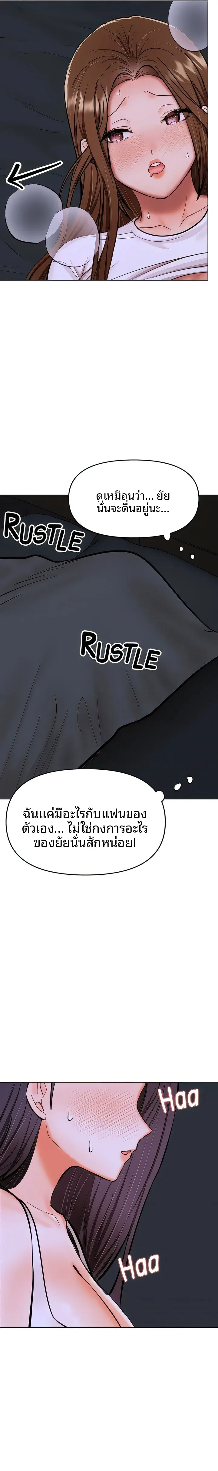 page-29
