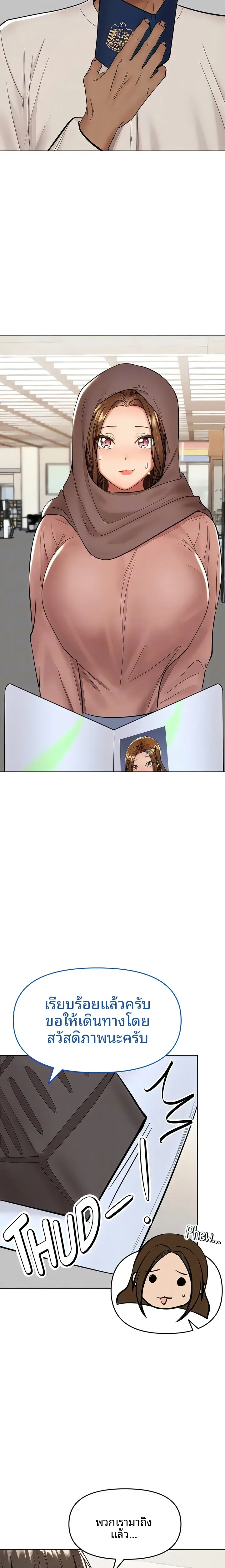 page-9