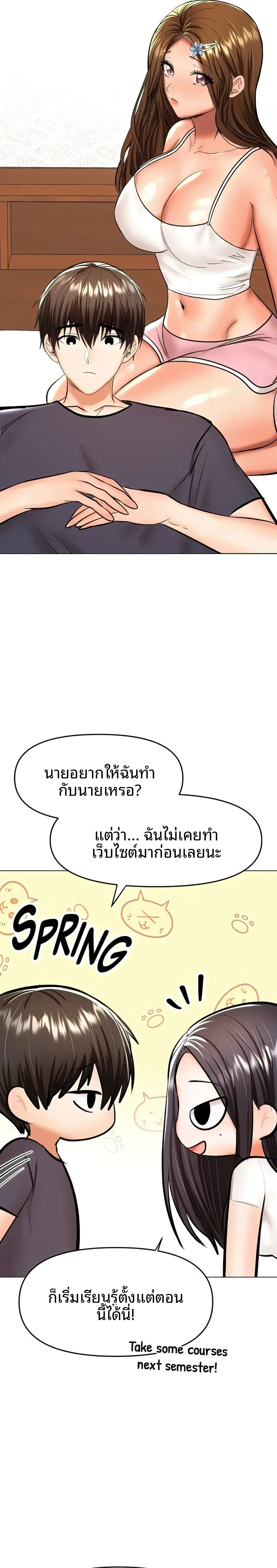 page-27
