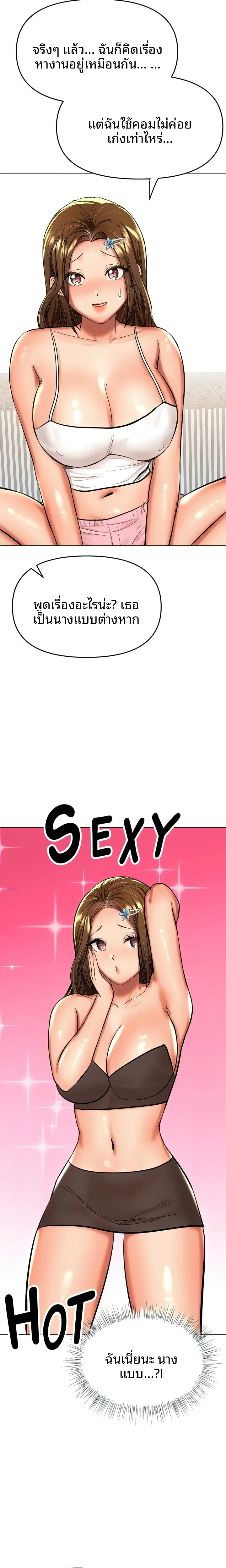 page-28