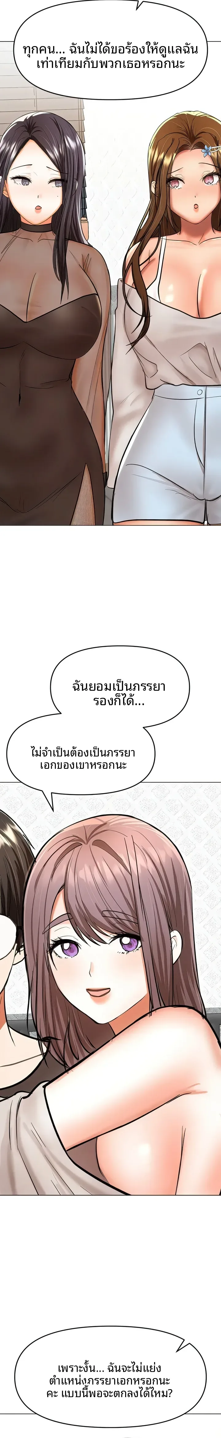 page-27