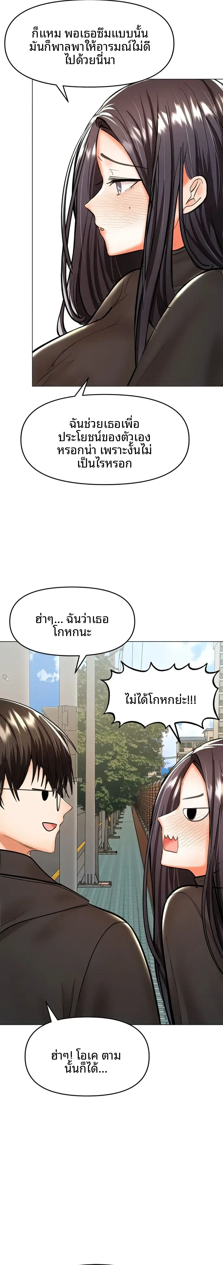 page-31
