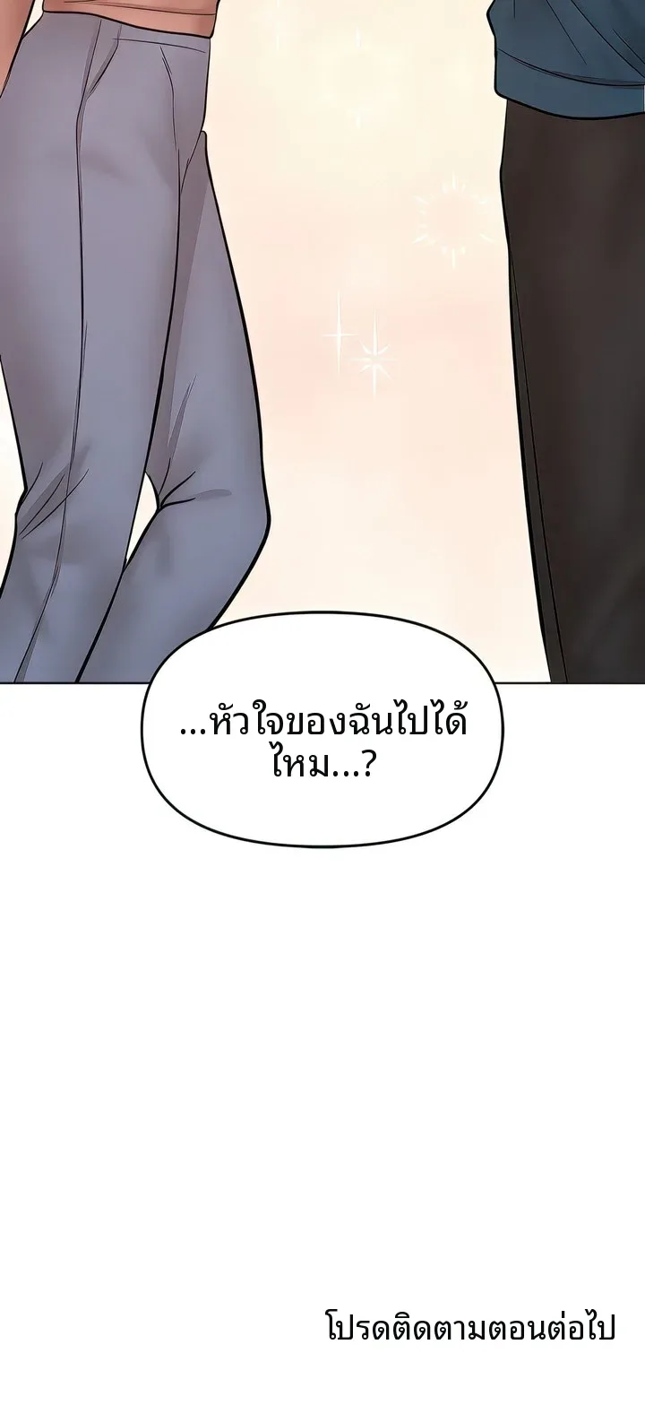 page-28