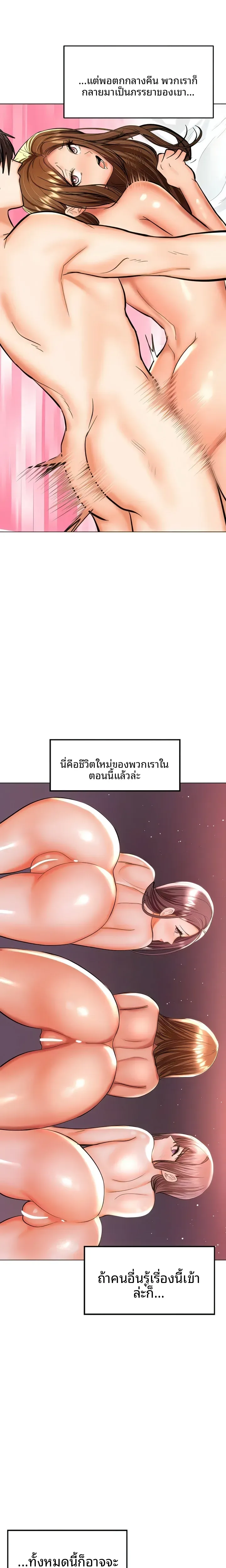 page-26