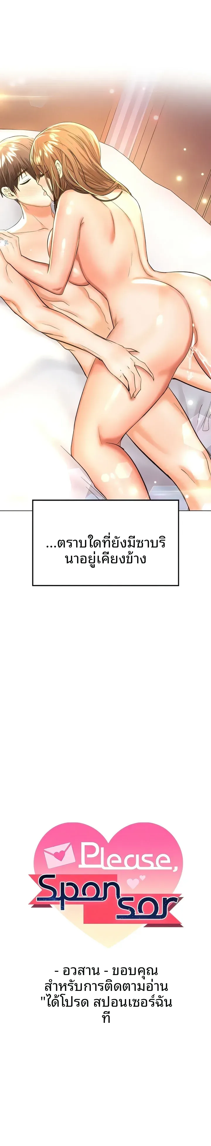page-28