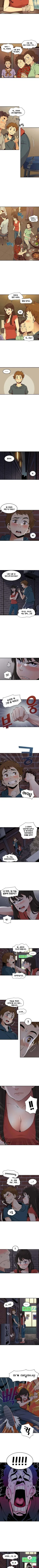 page-4