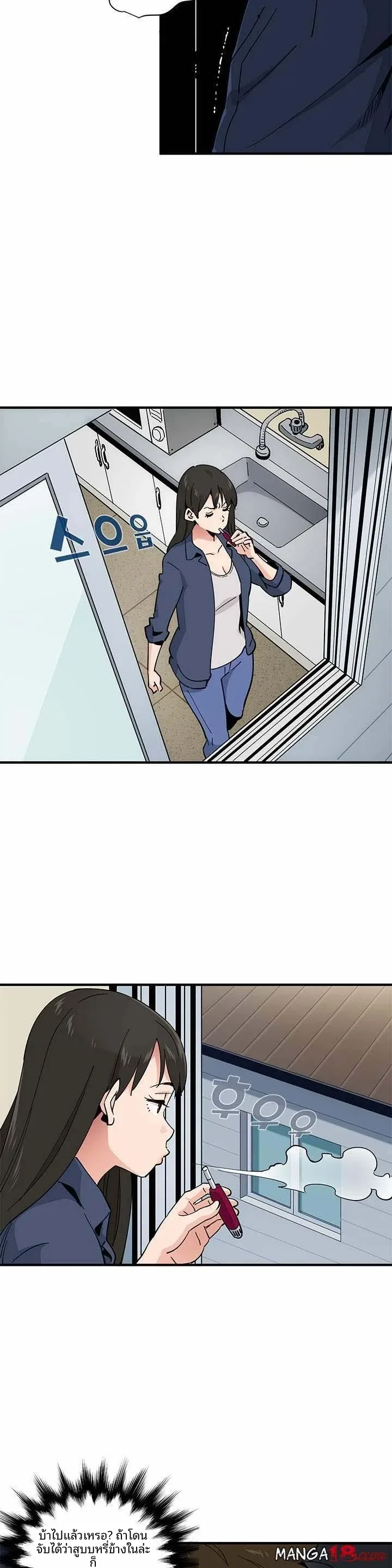 page-20