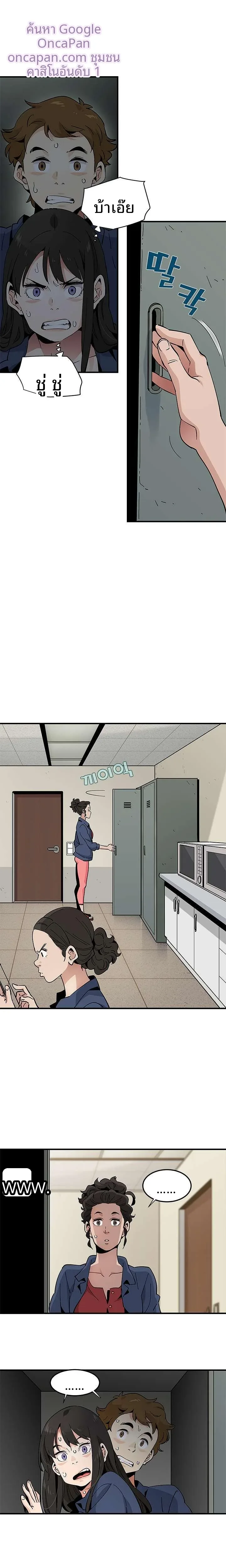 page-11