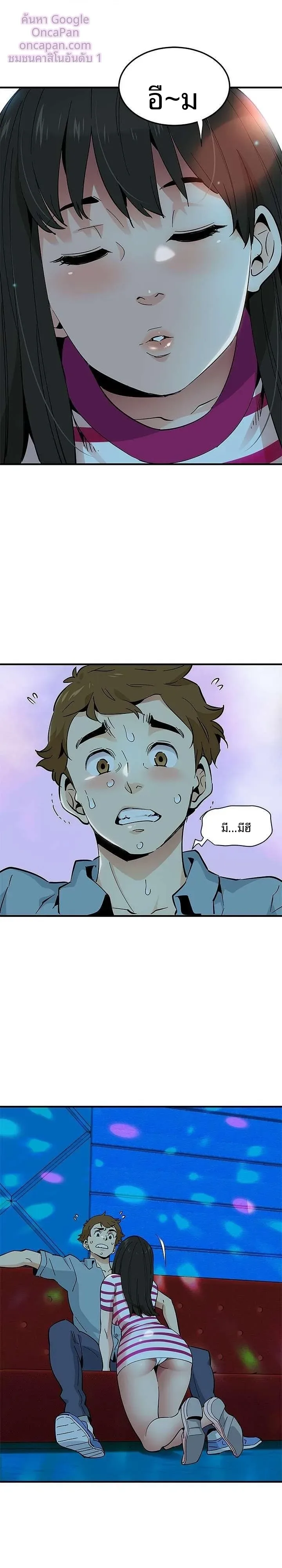 page-1