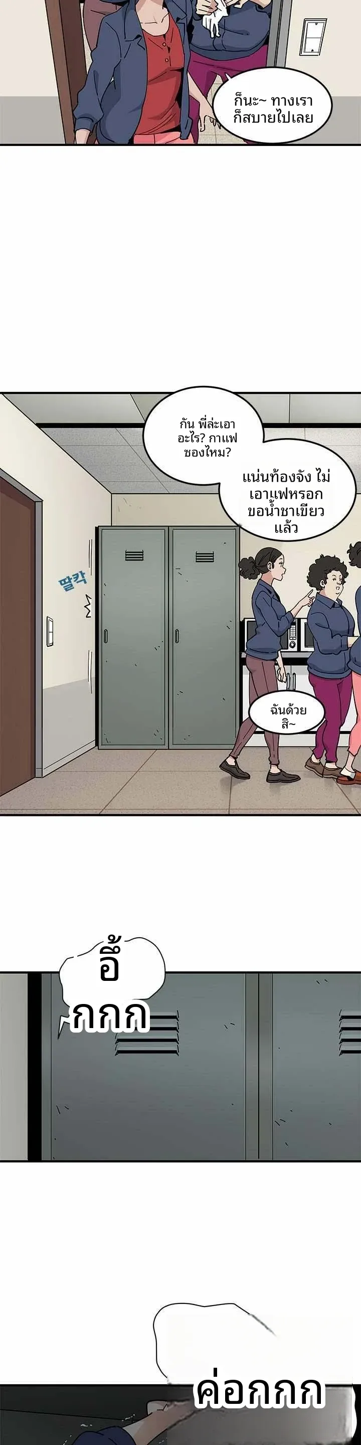 page-26