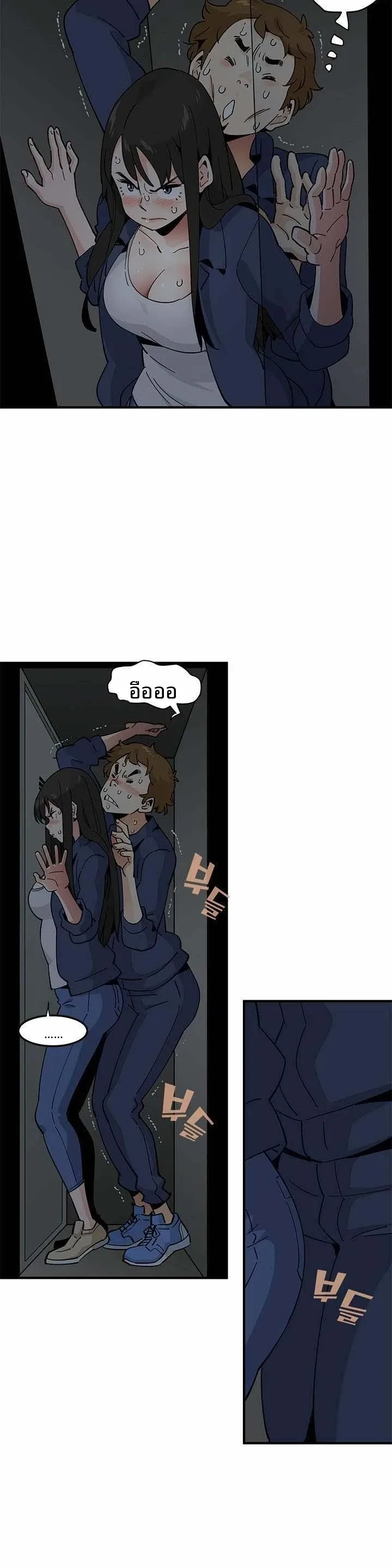 page-27