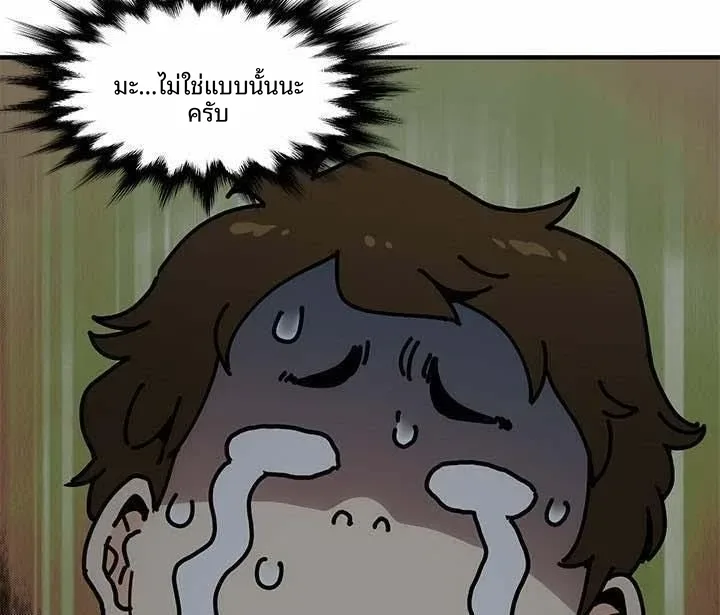 page-31