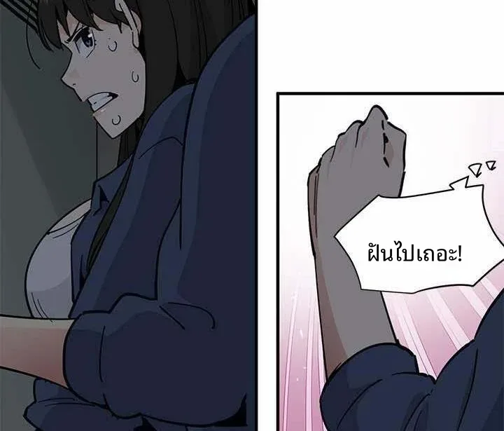 page-34