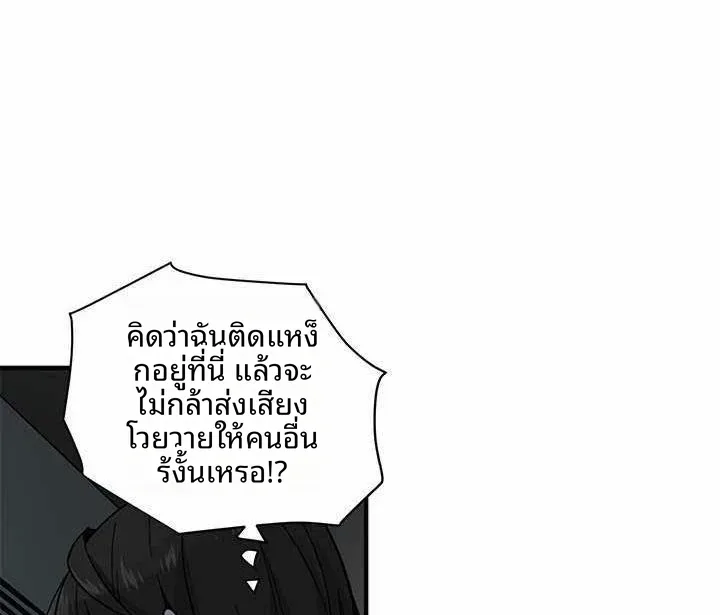 page-33