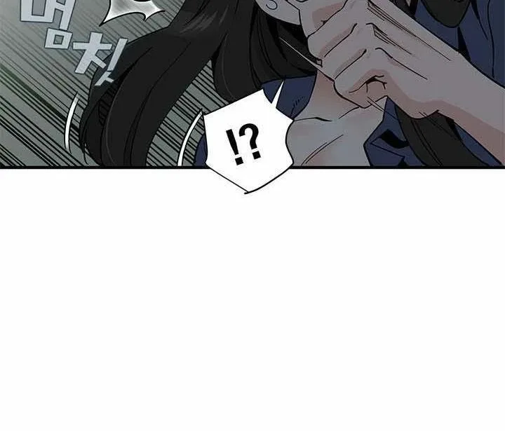 page-37