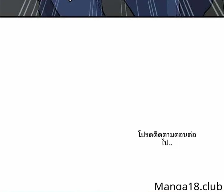 page-40
