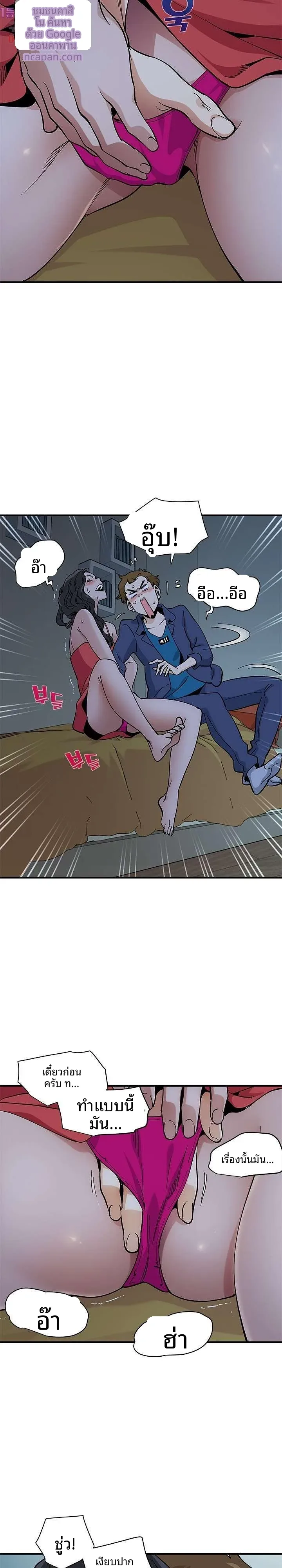 page-19