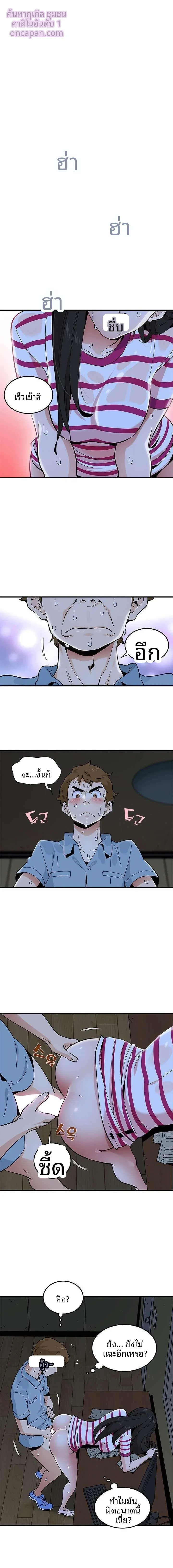 page-1