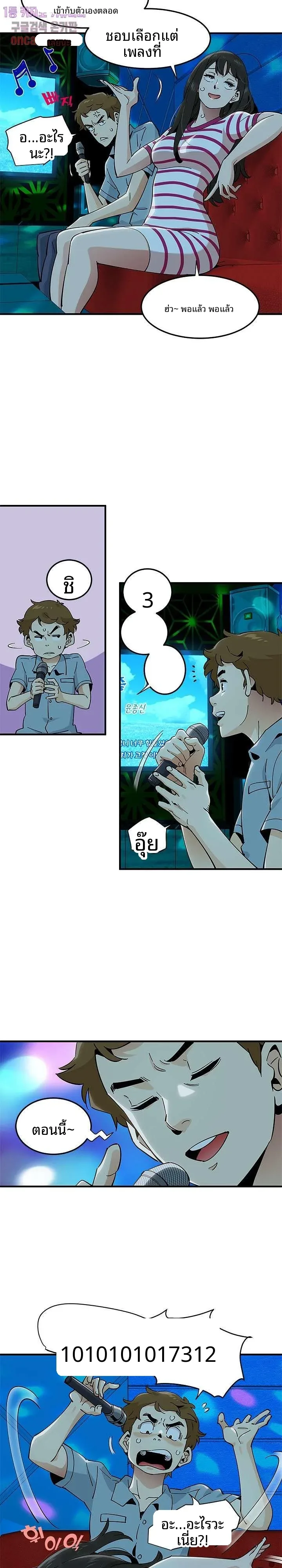page-15