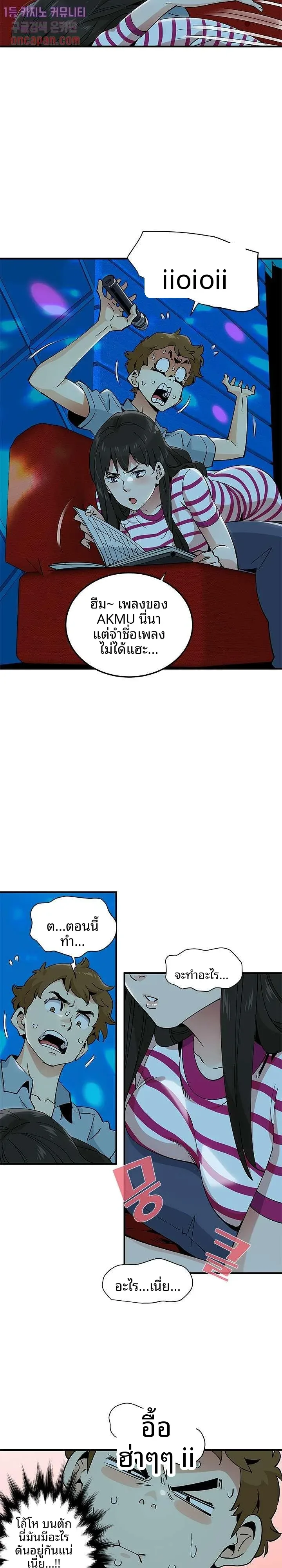 page-16