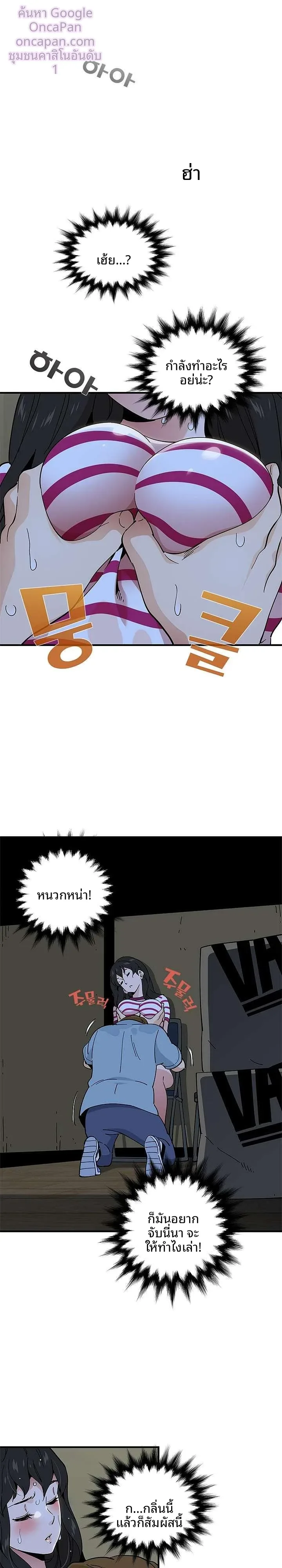 page-15