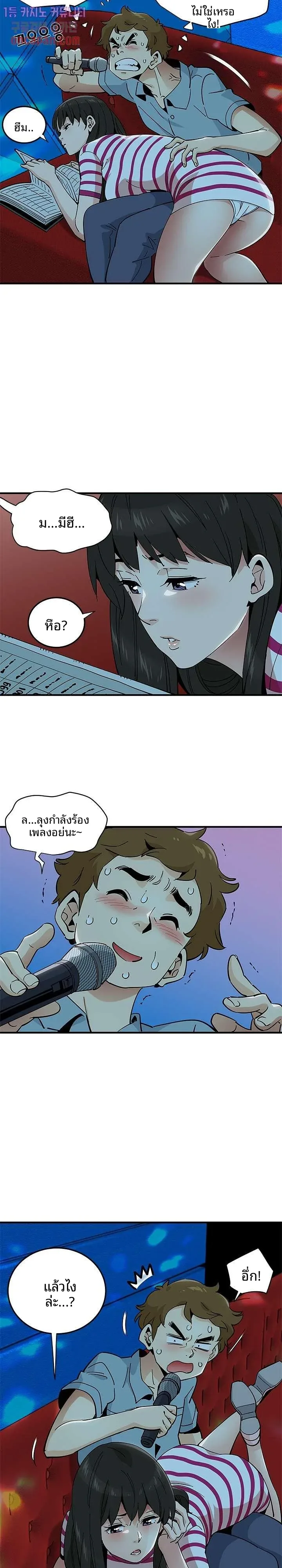 page-18