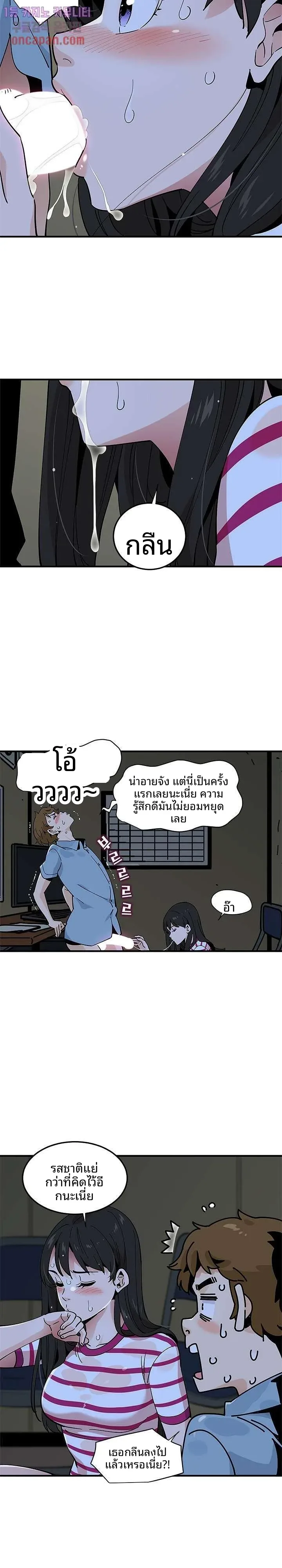 page-14