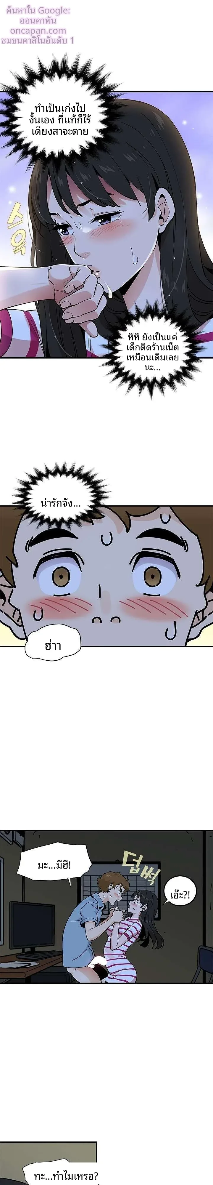 page-15