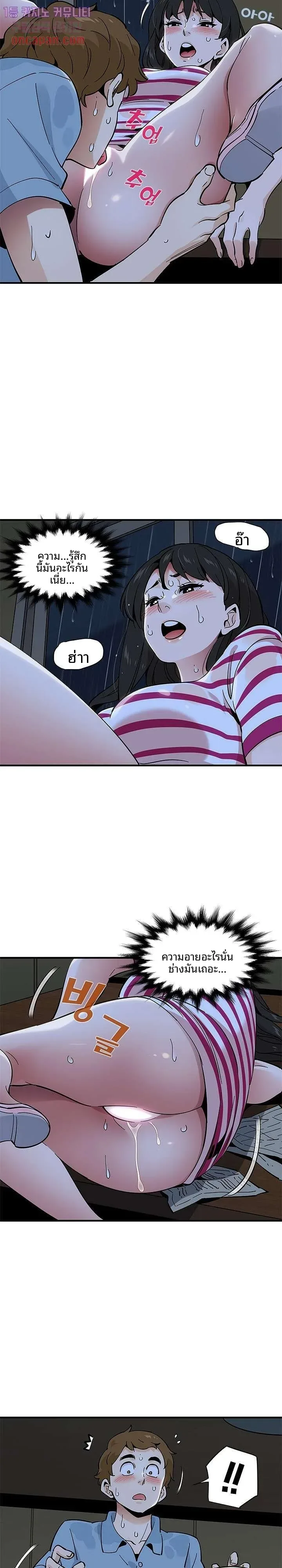 page-18