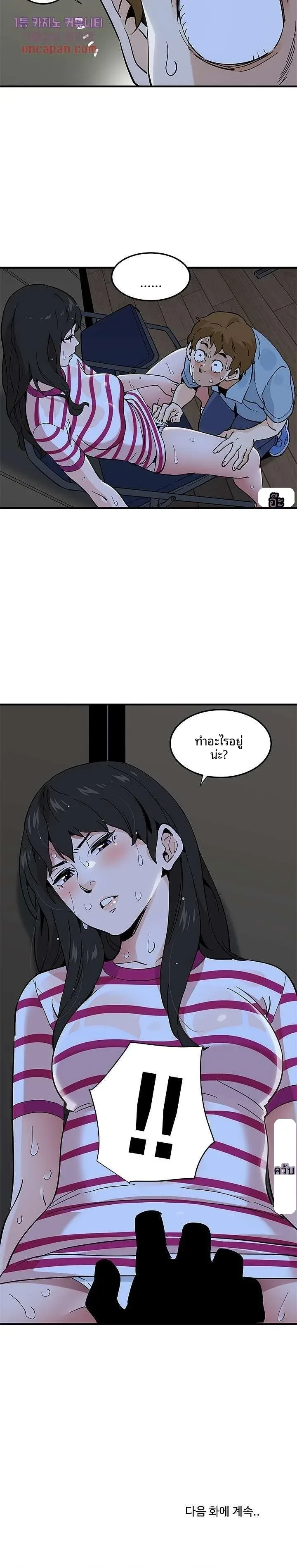 page-22