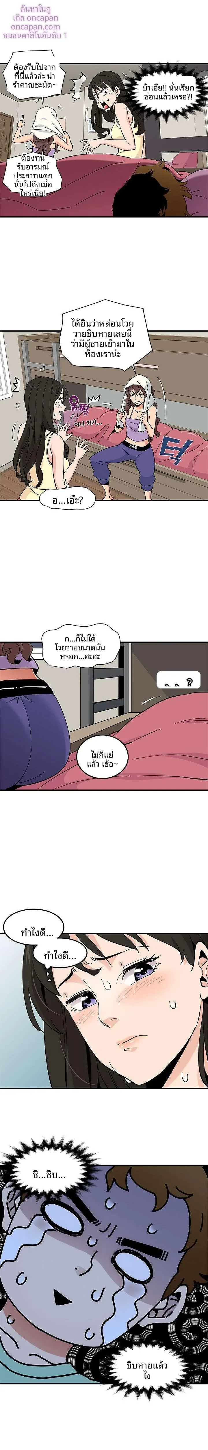 page-15