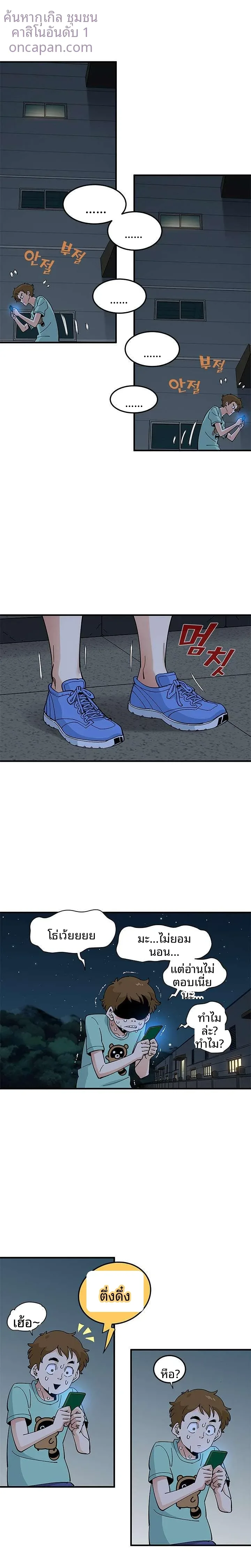 page-15