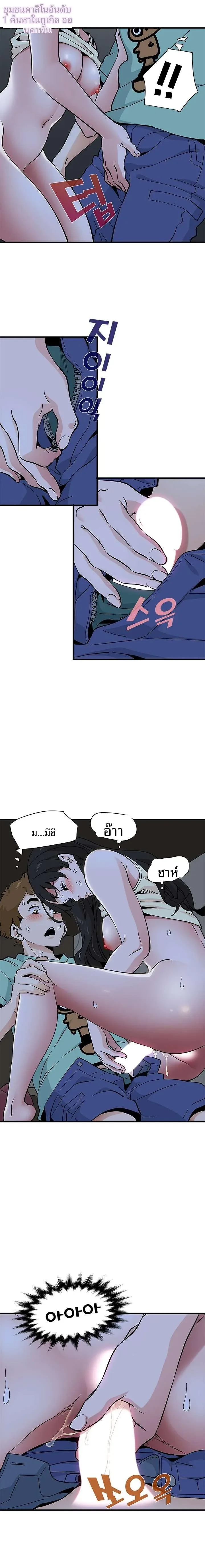 page-15