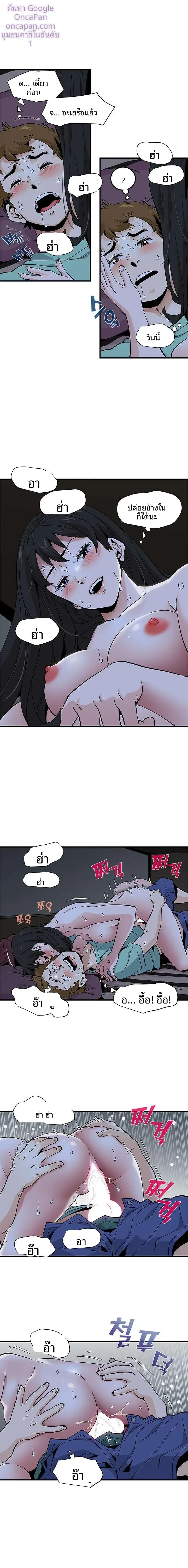 page-13