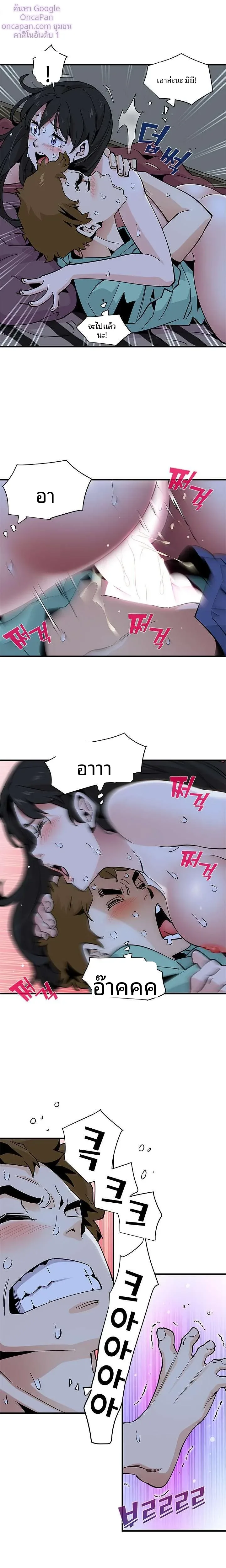 page-15
