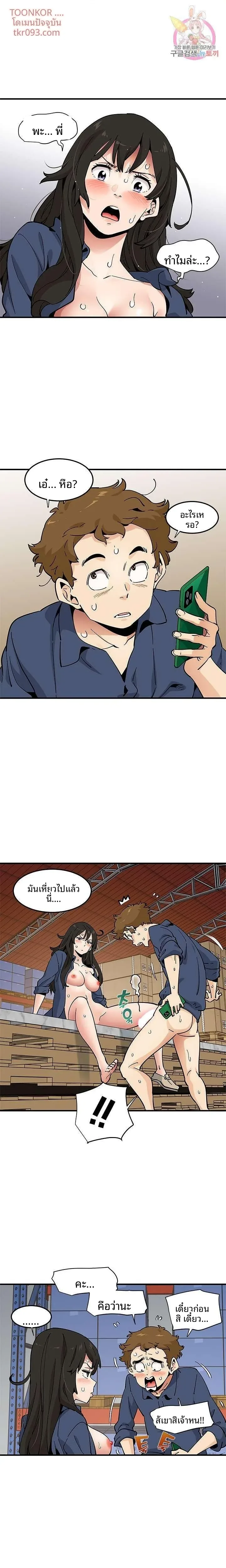 page-1