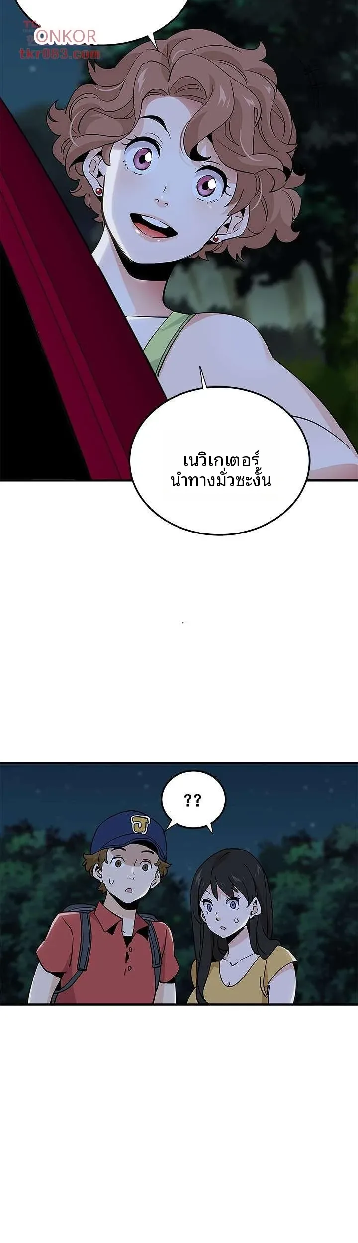page-21