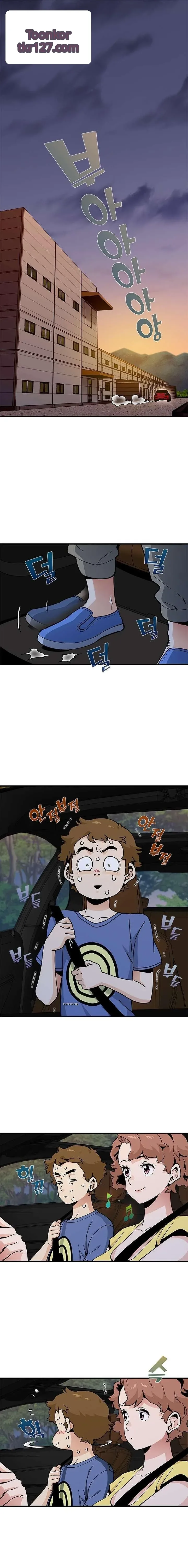 page-1